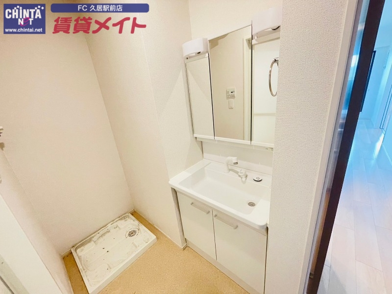 洗面設備　同型反転タイプ