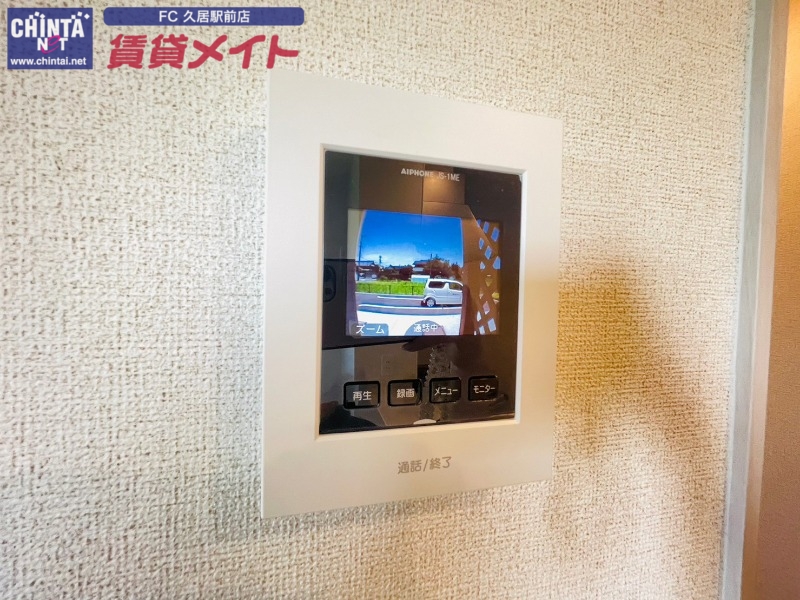 セキュリティ　同型反転タイプ