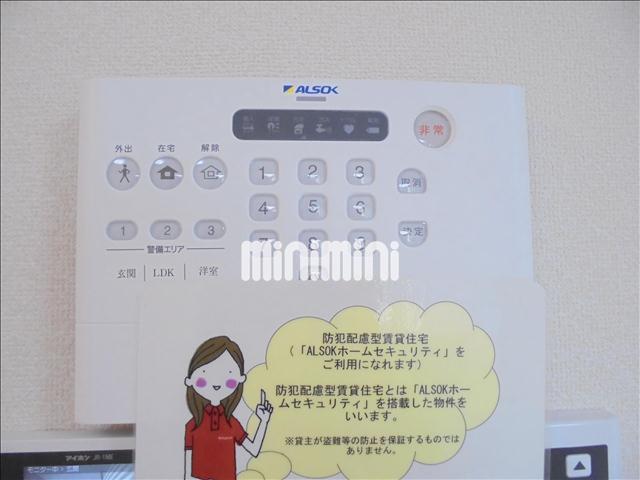 セキュリティ