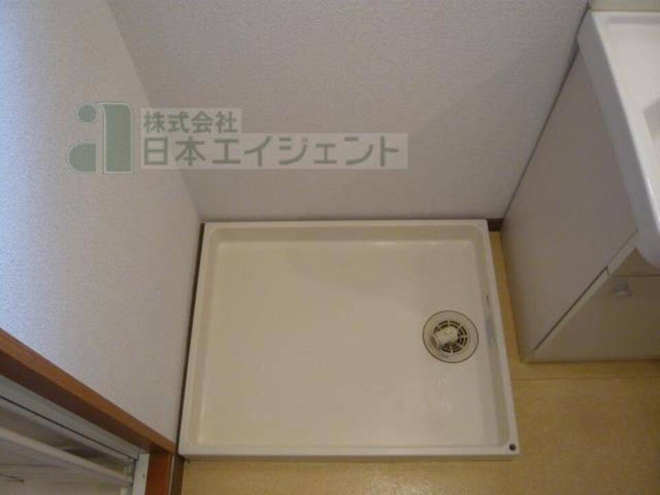 その他設備　洗濯機置場