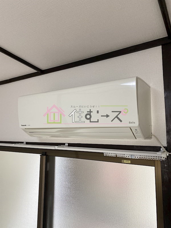 大野文化のその他写真