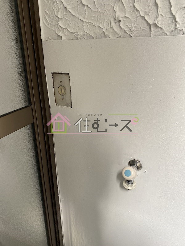 大野文化のその他写真