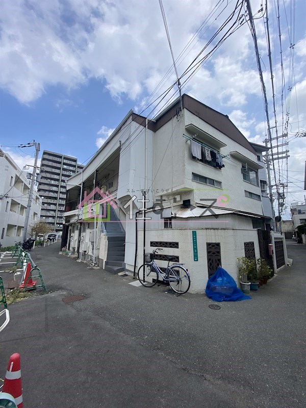 大野文化