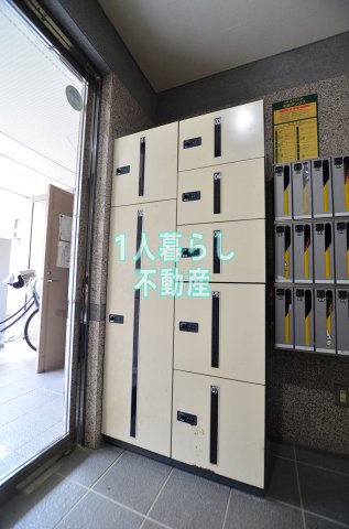 その他　・インターネット使用料無料