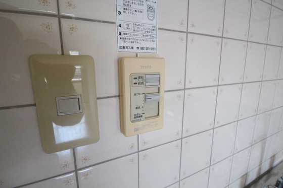 その他設備　※別号室の写真です