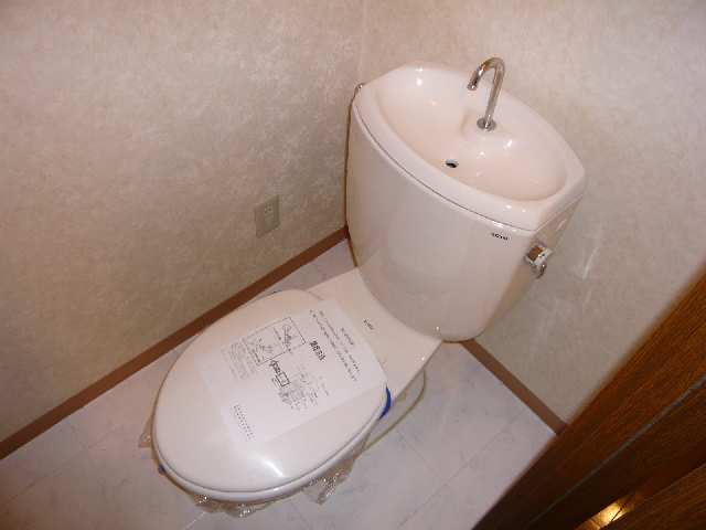 HAST御器所のトイレ写真