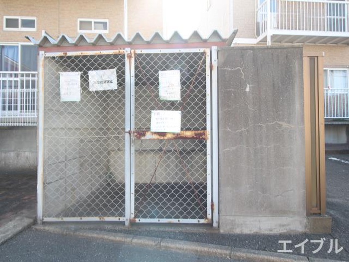 その他　ゴミ置き場
