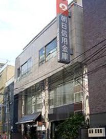 銀行　朝日信用金庫浅草橋支店（銀行）まで399m