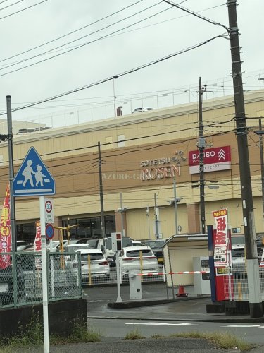 スーパー　相鉄ローゼン十日市場店（スーパー）まで711m