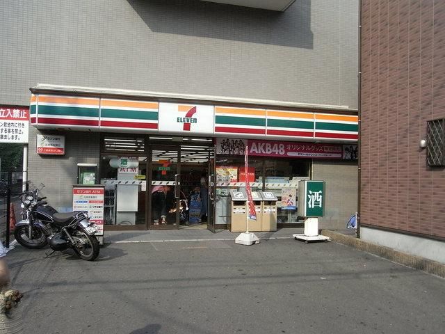 コンビニ　★★セブンイレブン（コンビニ）まで450m