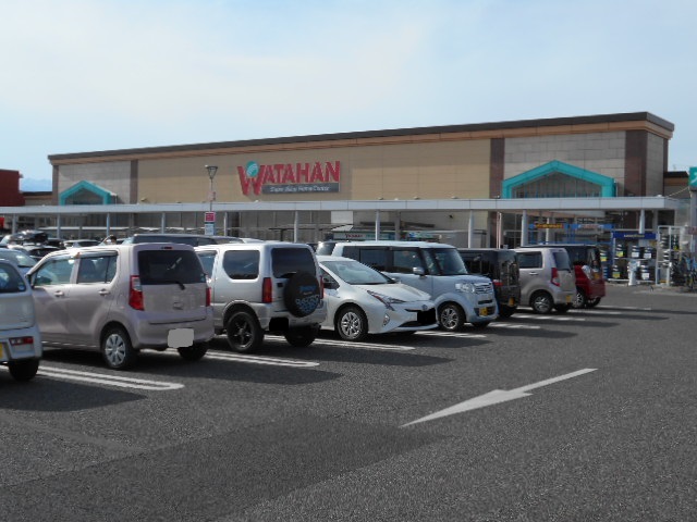 ホームセンター　綿半ホームエイド庄内店（ホームセンター）まで1330m