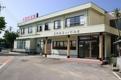 その他　美川温泉元湯ほんだ（その他）まで200m