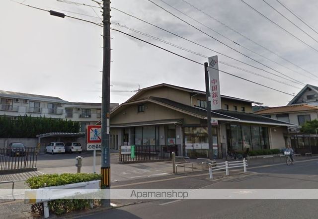 銀行　中国銀行法界院支店（銀行）まで498m