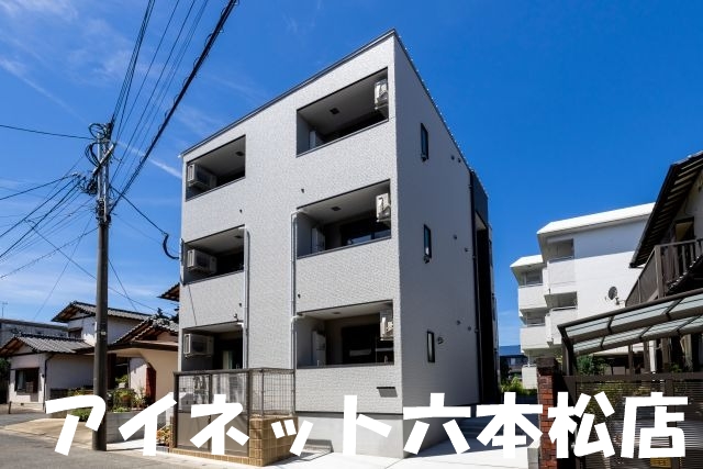 地下鉄七隈線 野芥駅 徒歩4分 築2年