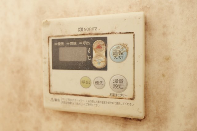 その他設備　原状でのお貸出しです
