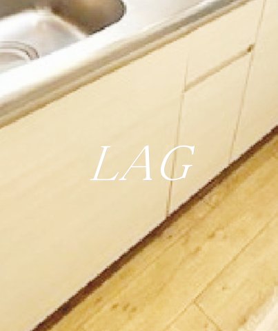 収納　キッチン下収納です。（同仕様です。）