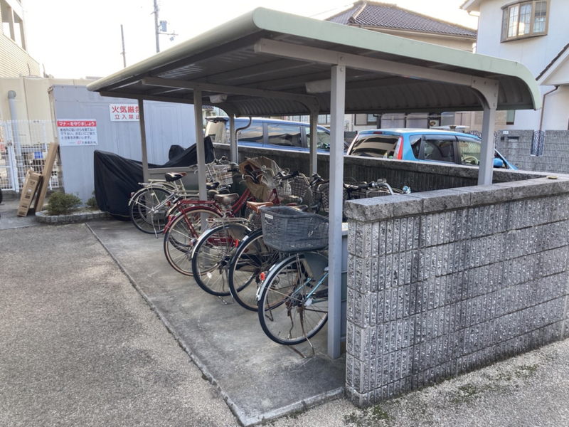 その他共有部分