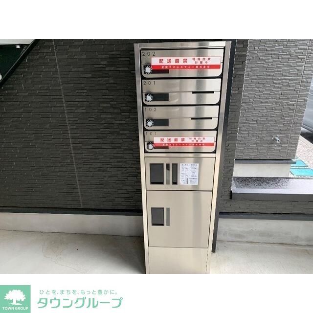 その他部屋・スペース