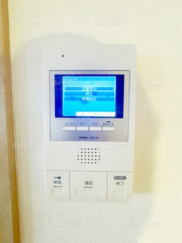 セキュリティ　TVモニター付きで安心です☆