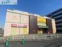 スーパー　アピタ桑名店（スーパー）まで1537m