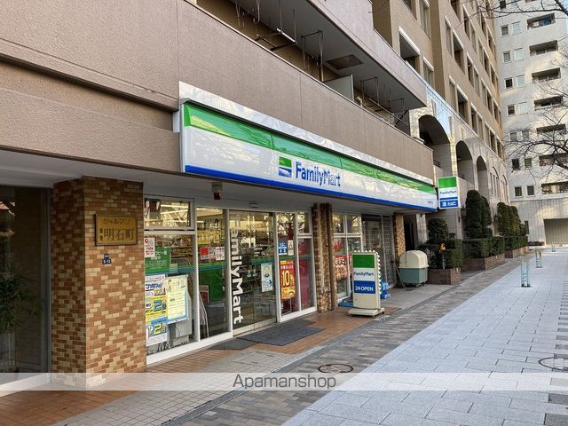 コンビニ　ファミリーマート築地明石町店（コンビニ）まで447m