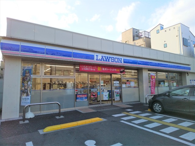 コンビニ　ローソン江東猿江一丁目店（コンビニ）まで200m