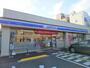 コンビニ　ローソン江東猿江一丁目店（コンビニ）まで200m