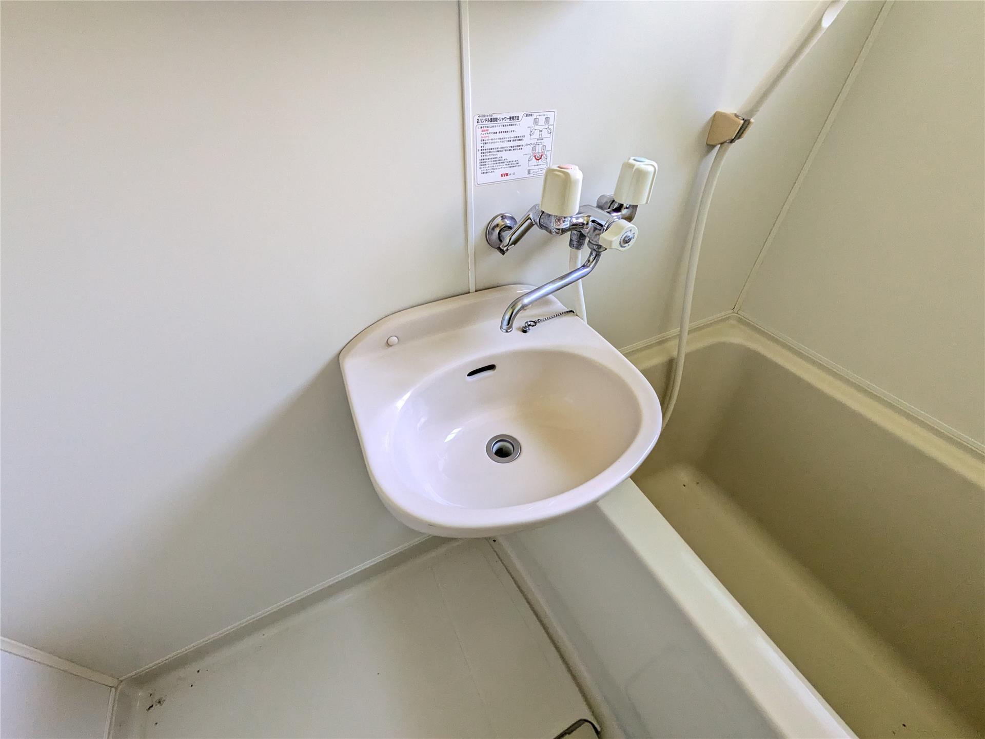 洗面設備　洗面台