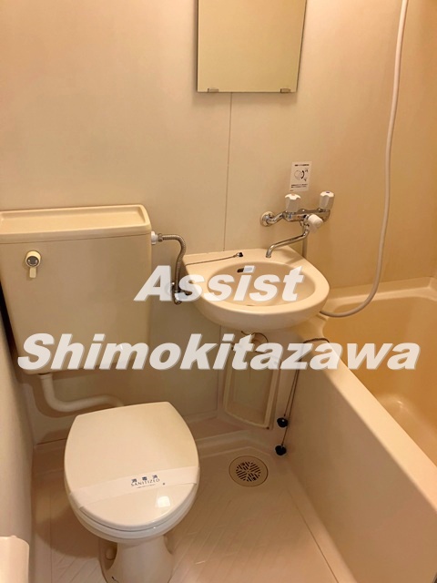 バス・シャワールーム