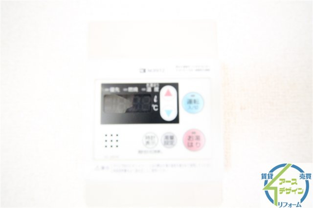 その他設備　※類似部屋
