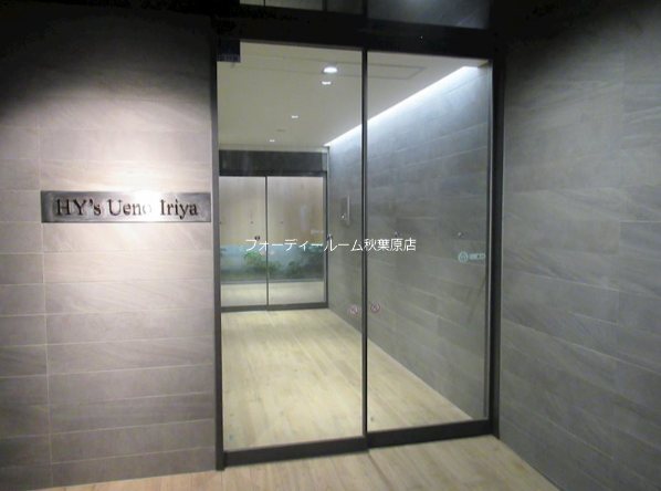 エントランス　★《見学予約受付中》当店では契約金がクレジット決済可能です★