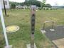 公園　七国の丘公園（公園）まで645m