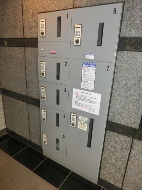 その他共有部分　★宅配BOX★