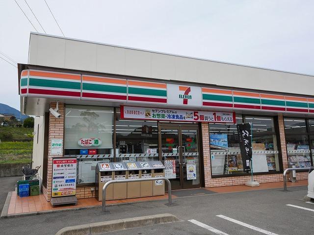 コンビニ　セブン-イレブン（コンビニ）まで1200m
