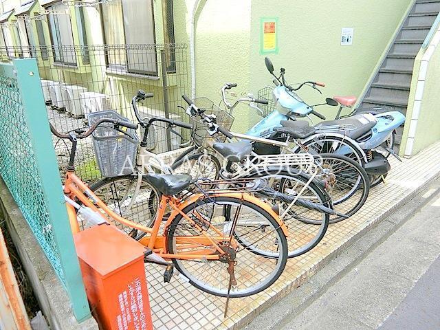 その他