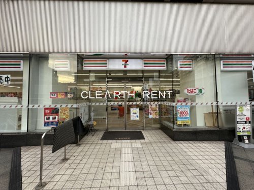 コンビニ　セブンイレブン 品川西五反田3丁目店（コンビニ）まで307m