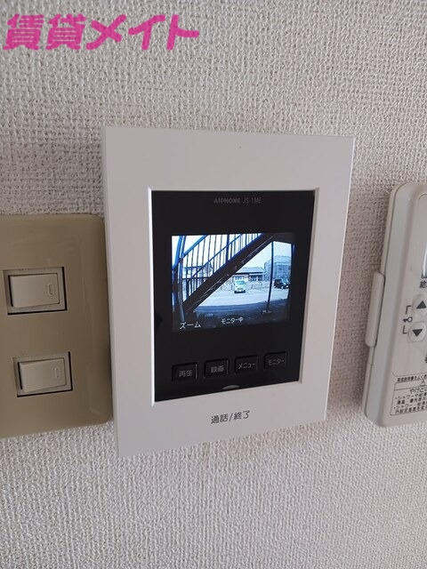 セキュリティ　同建物の別部屋写真です