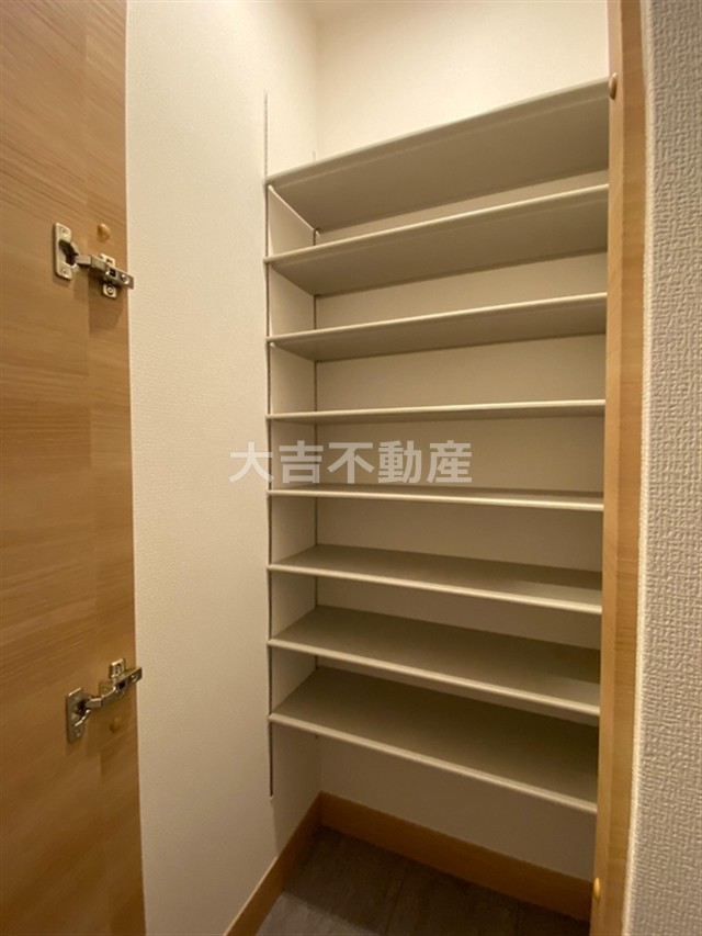 収納