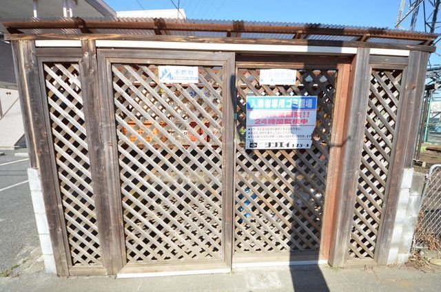 その他共有部分　☆ゴミ置き場☆