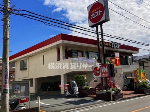 飲食店　ガスト（飲食店）まで868m
