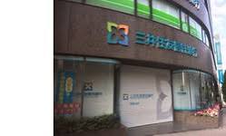 銀行　三井住友信託銀行渋谷支店目黒出張所（銀行）まで459m