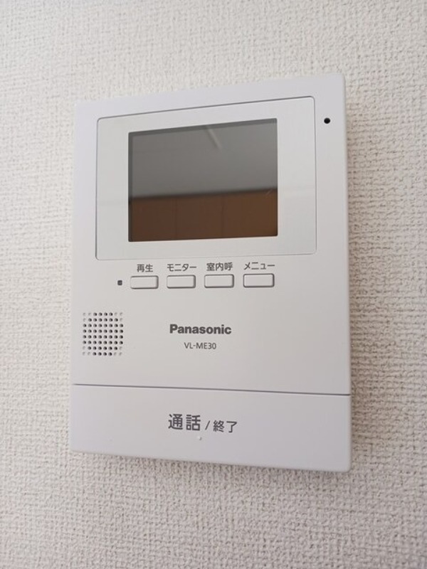 セキュリティ　図面と現状に相違がある場合には現状を優先