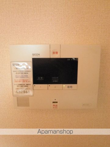 ＪＲ上越線 井野駅 徒歩18分 2階建 築14年のその他写真