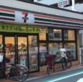 コンビニ　セブンイレブン 大阪松崎町2丁目店（コンビニ）まで286m