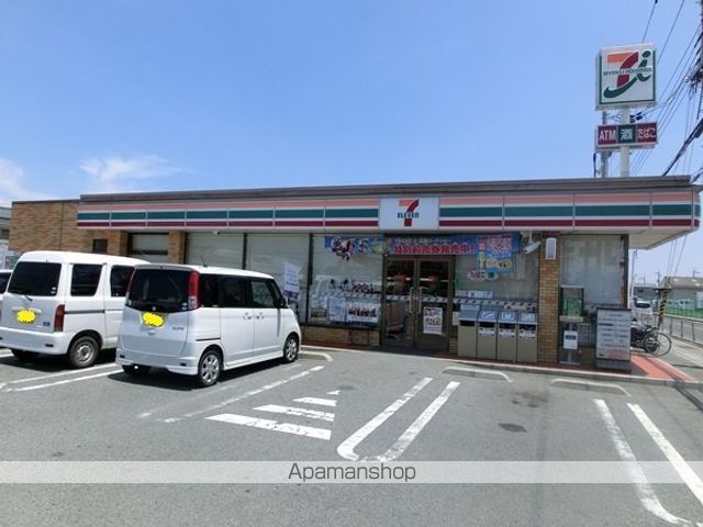 コンビニ　セブンイレブン（コンビニ）まで450m