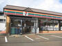 コンビニ　セブンイレブン上越東雲町店（上越市東雲町２丁目）（コンビニ）まで725m
