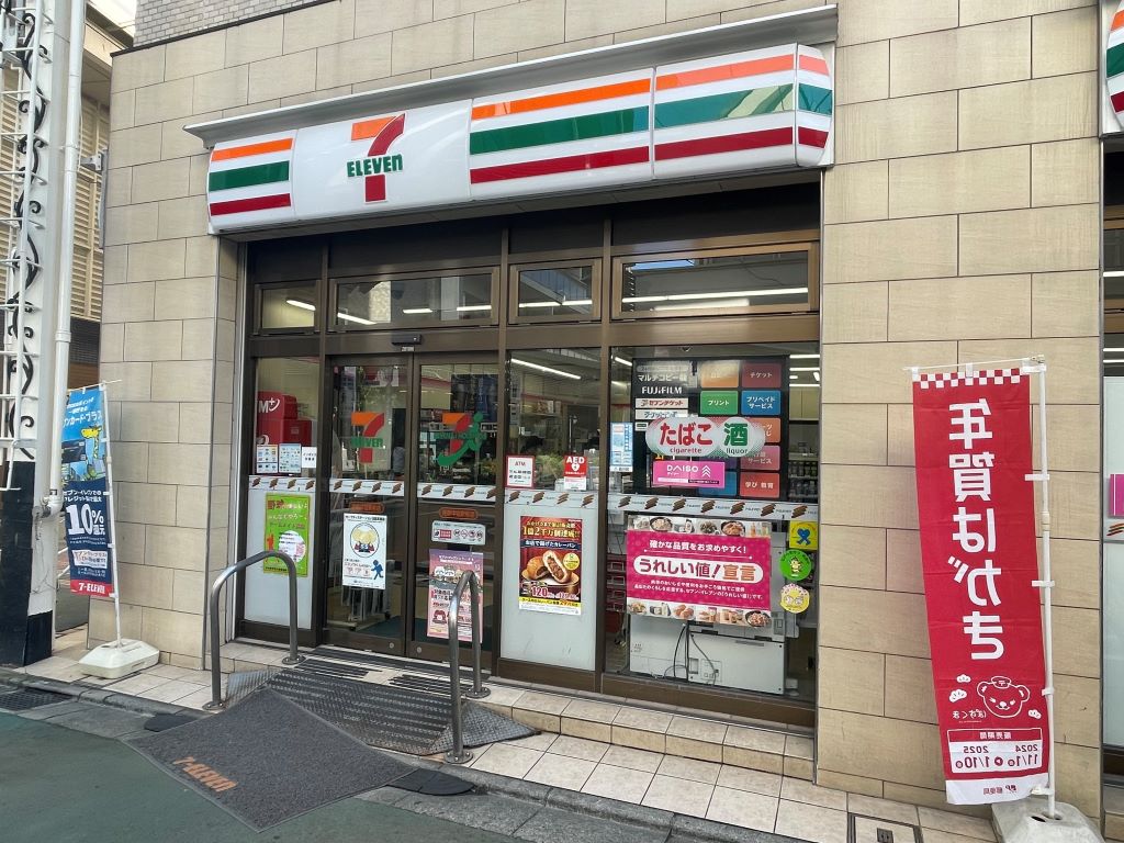 コンビニ　セブンイレブン荏原中延駅前店（コンビニ）まで33m
