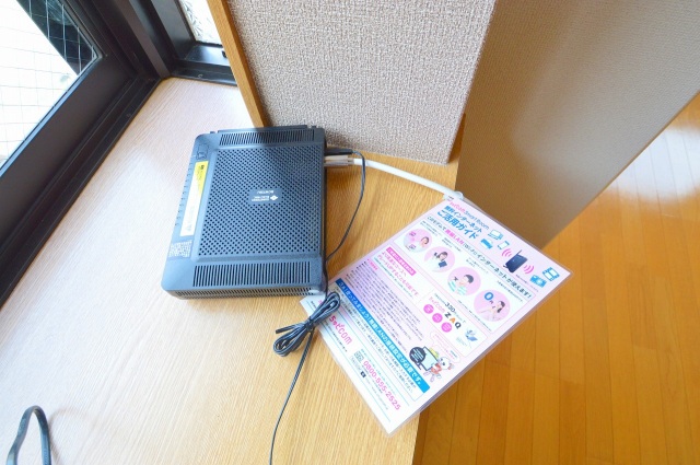 スーパー　ユアーズ東海田店（スーパー）まで367m