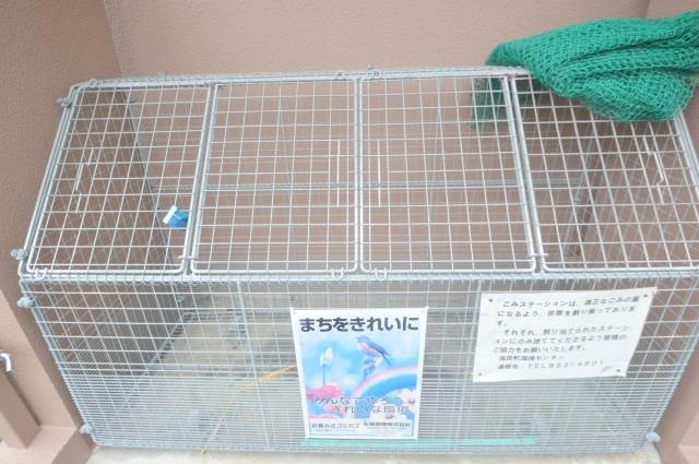 コンビニ　セブンイレブン幸町店（コンビニ）まで214m