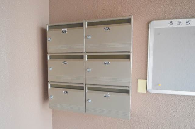 幼稚園・保育園　西浜保育所（幼稚園・保育園）まで265m